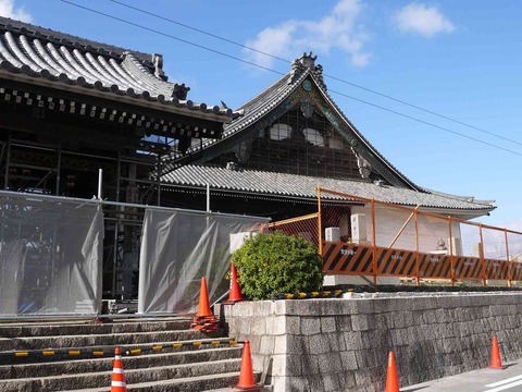 honsyoji_wall2