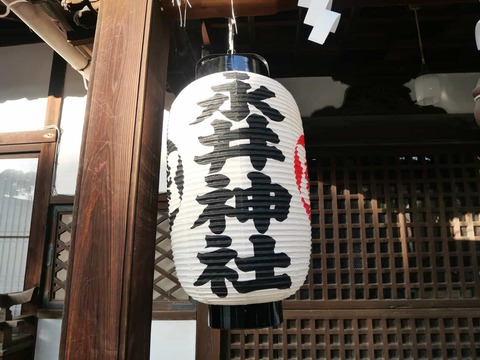 20241227野見神社 (9)