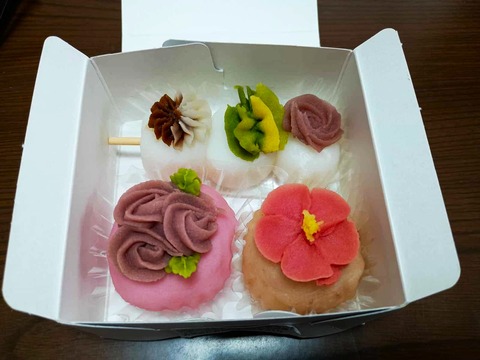 20260203おはぎ (8)