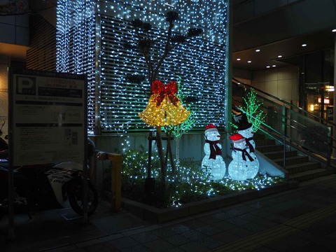 20231130アクトアモーレ (11)