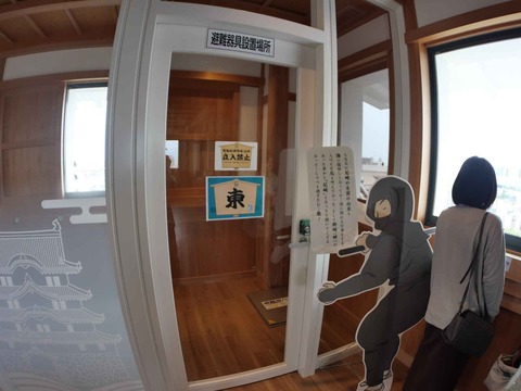 20240602尼崎城 (29)