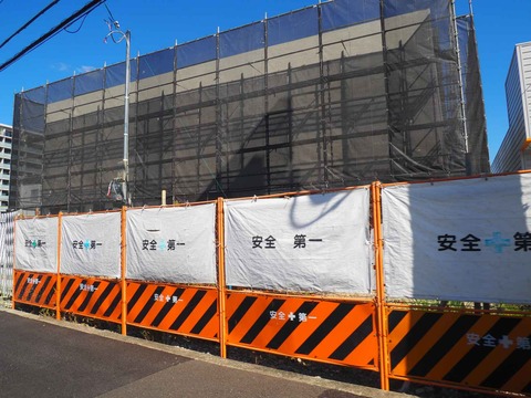 20221015高西町工事 (2)