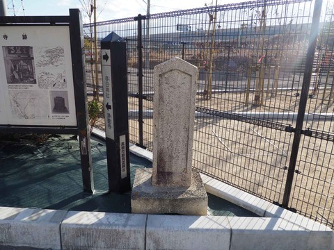 20230121成合南の町公園 (3)