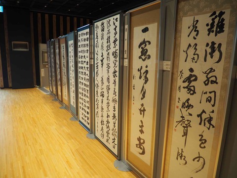 20230917美術展 (21)