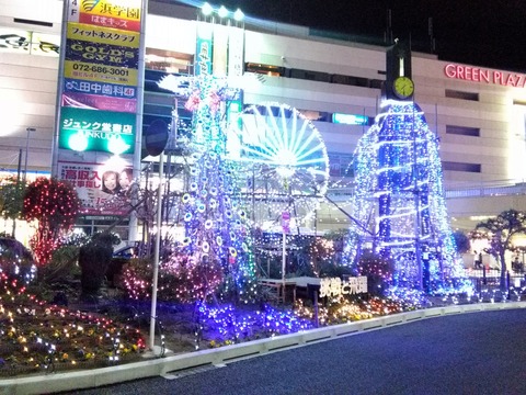 matsuzakaya_illumi