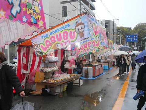 20260225天神祭り (136)