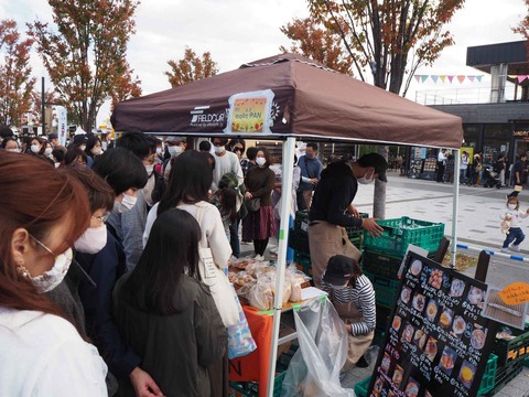 20211107アママルシェ (28)