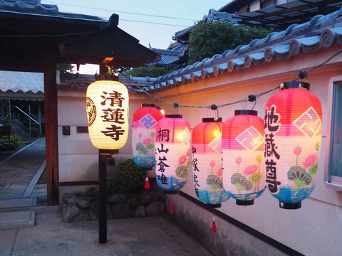 20230824地蔵盆 (6)