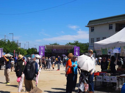 20240503高槻富田ジャズ (3)