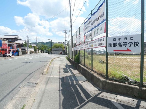 20240818園田城 (100)