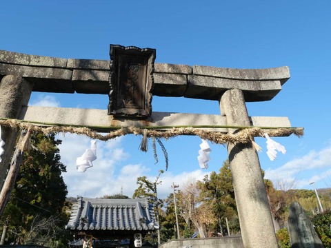 20250101畑山神社 (6)