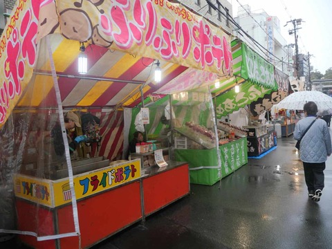 20260225天神祭り (152)