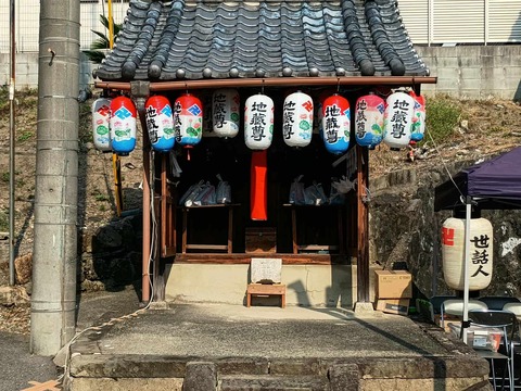 20250824地蔵盆 (31)