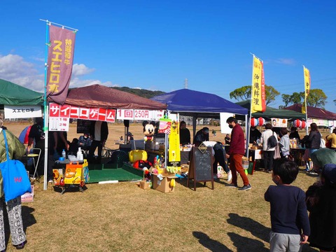 20211114青銅祭 (45)