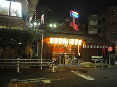 20230823笠松地蔵