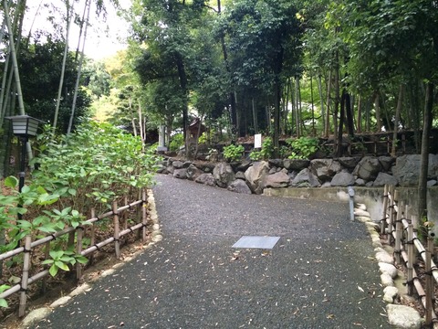 iseji_saka
