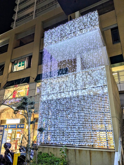 20241118アクトアモーレイルミ (1)