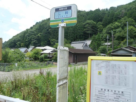 20240727樫田 (51)