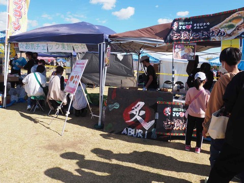 20221106青銅祭 (21)