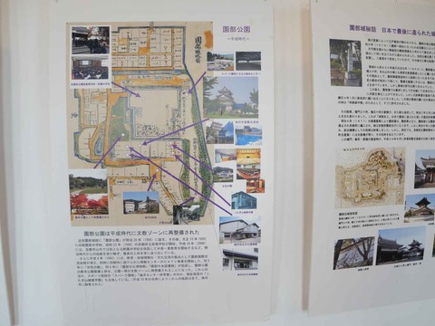 20240818園田城 (77)