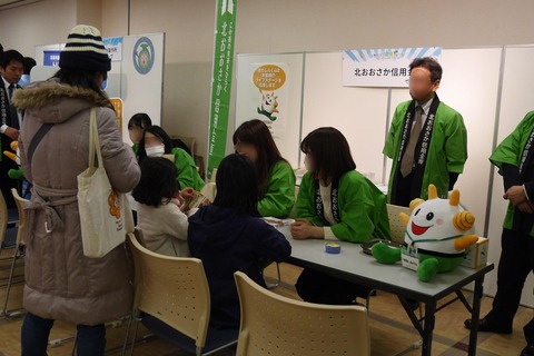 sangyo_fes19_18