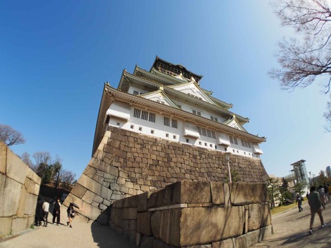 20230319大阪城公園 (42)