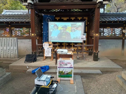 20251230野見神社 (4)