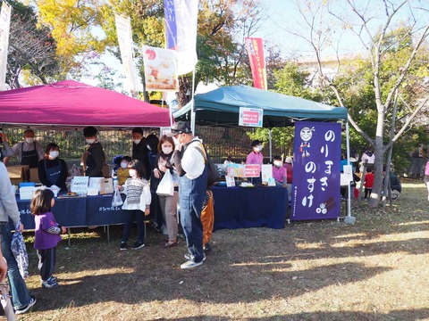 20221127はにコット (66)