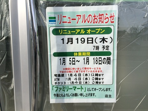 ksb_ck2