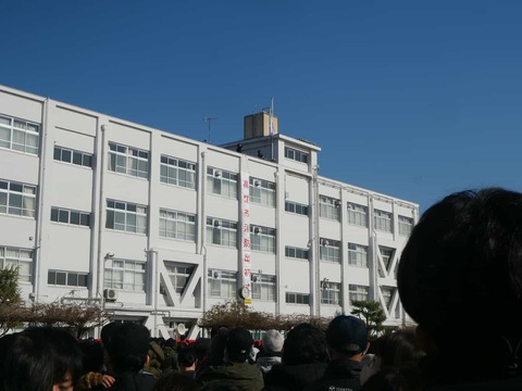 20250112消防出初式 (98)