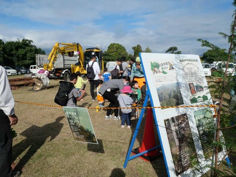 20241117農林業祭 (63)
