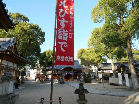 20241227野見神社 (4)
