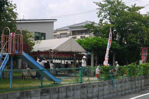 jizobon2019_5