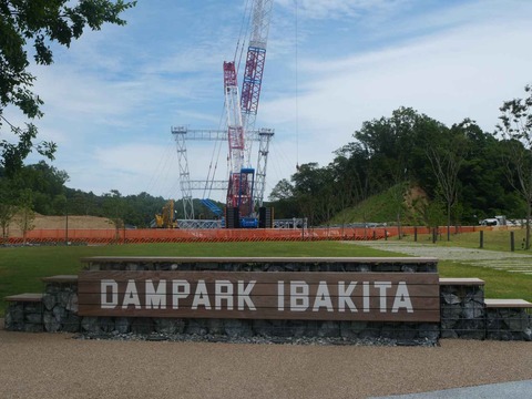 20240615安威川ダム吊り橋 (22)