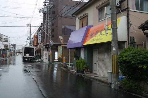 20200630nettai2