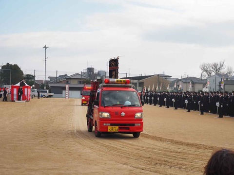 20230109消防出初式 (74)