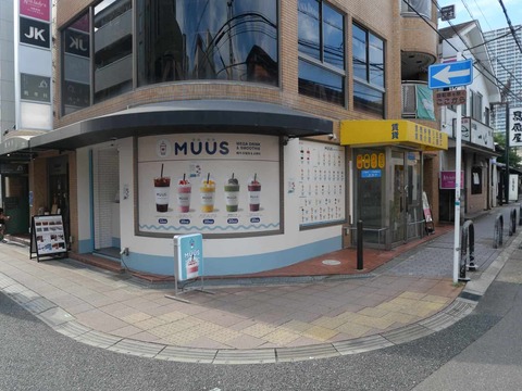20260820北園町ＭＵ (1)