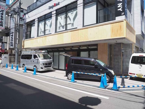 20230827カヤバール (2)