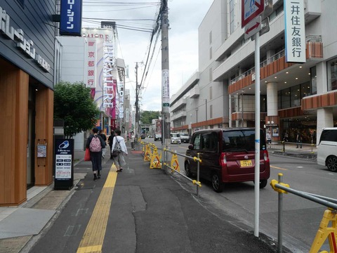 20260818JR北無電 (1)