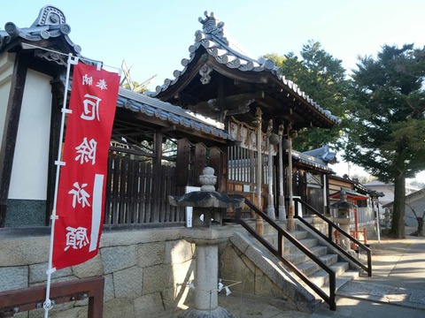 20241227神服神社 (4)