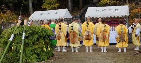 20240201安岡寺 (19)