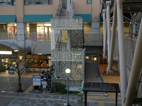 20251101アルプラザ (2)