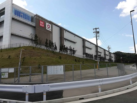 20200813uniquro4