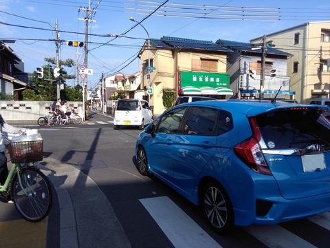 tondaguchi2