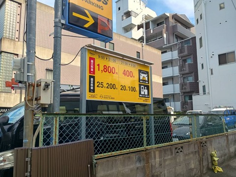 1000055651
