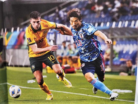 20221101守田選手 (13)