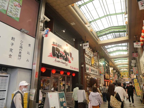 20240602尼崎中央商店街 (23)