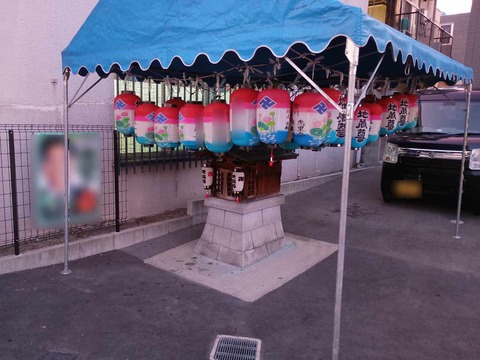 20250822川西地蔵盆