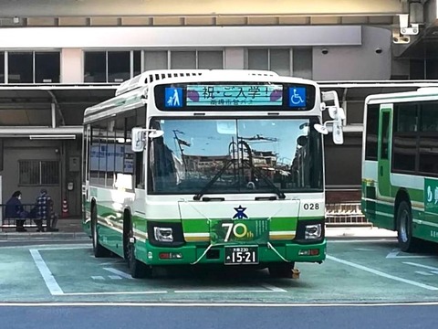 高槻市バス 祝・ご入学！の表示のバスを見かけた 2024年 : 高槻Network新聞