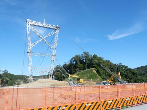 20240920ダムパークいばきた (39)